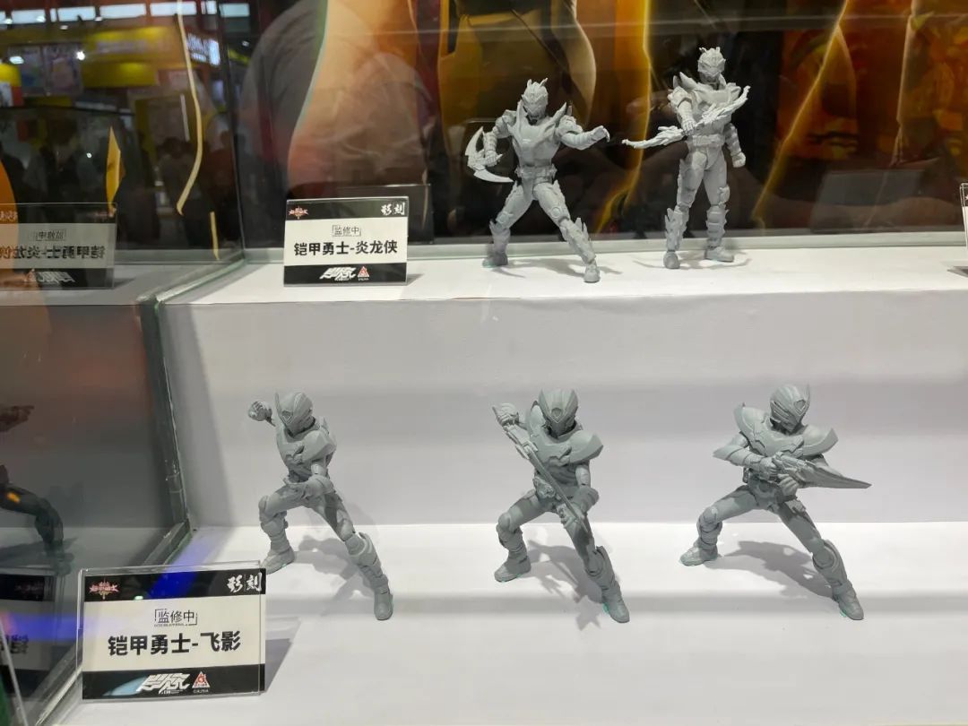 刑天铠甲的绝招火刑风云掌,刑天铠甲火刑掌vs幽冥魔