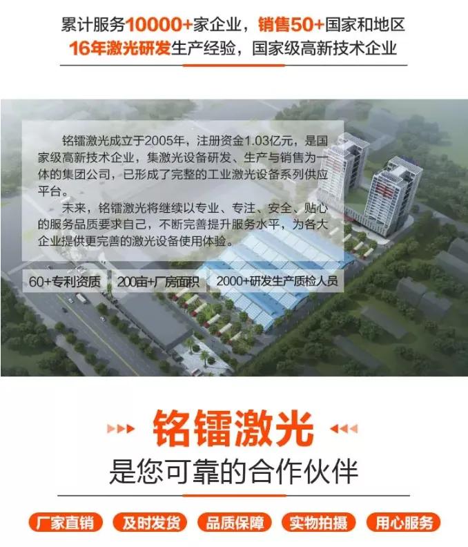 激光冷水机防冻的正确方法,冬天激光冷水机温升