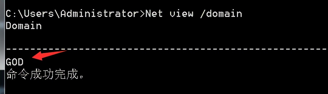 内网信息收集,内网数据录入外网