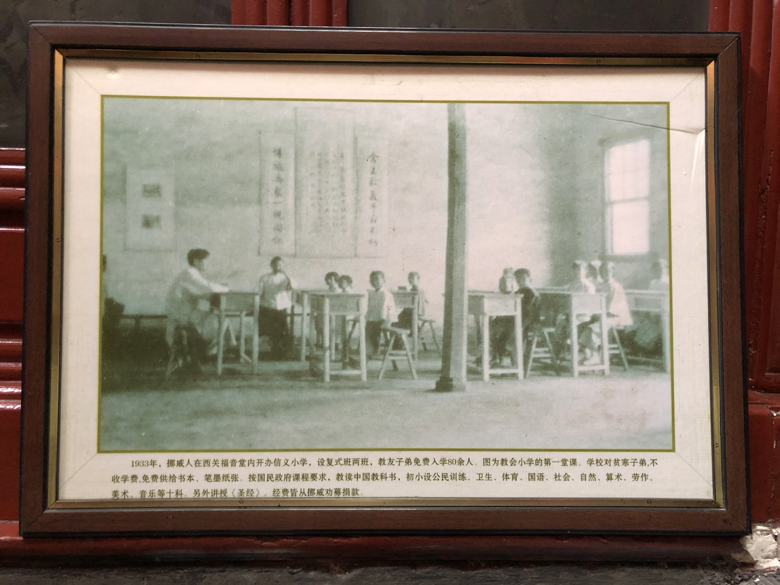 顾氏老屋,顾氏老宅