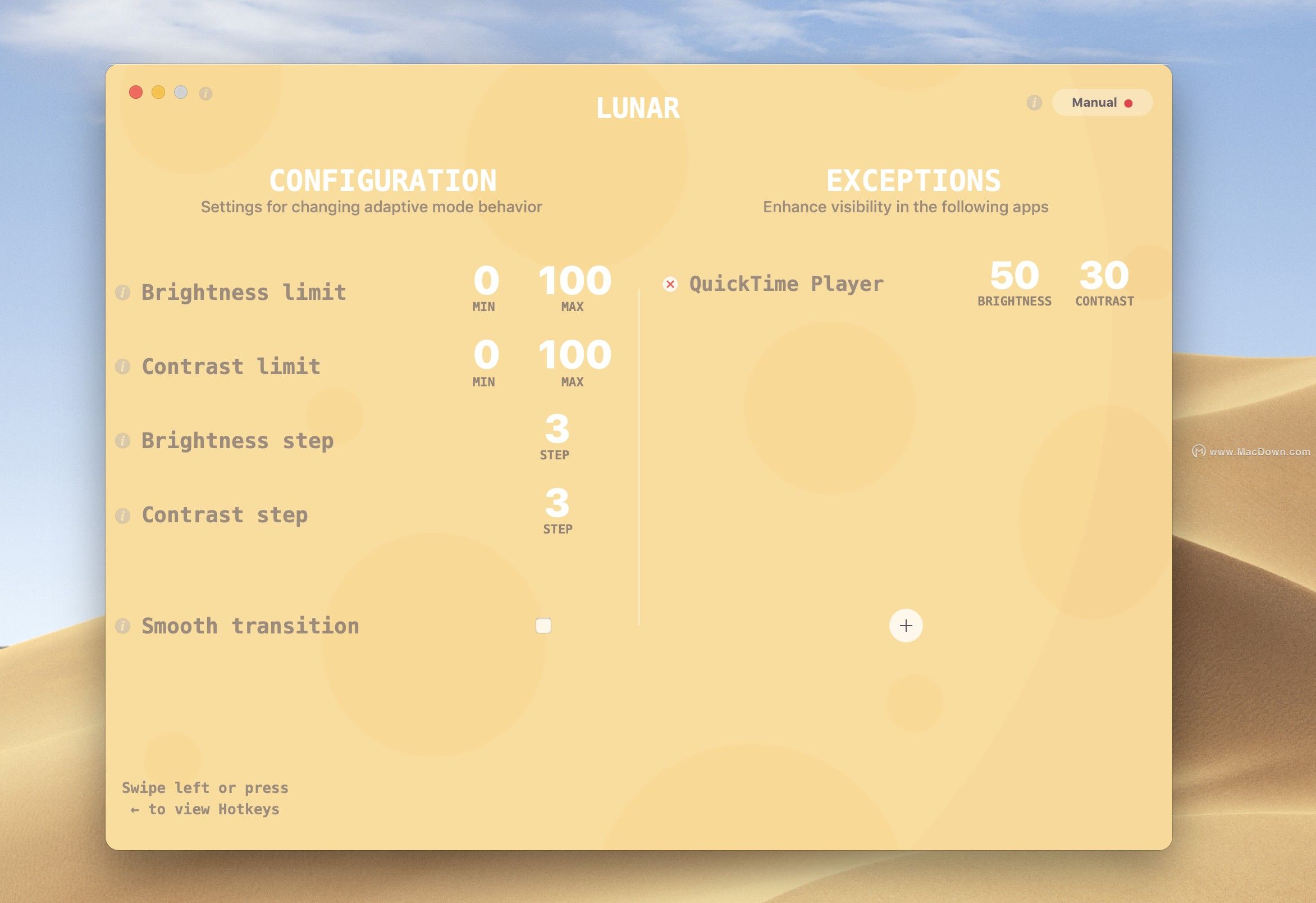 lunar调节亮度,lunar调节屏幕亮度