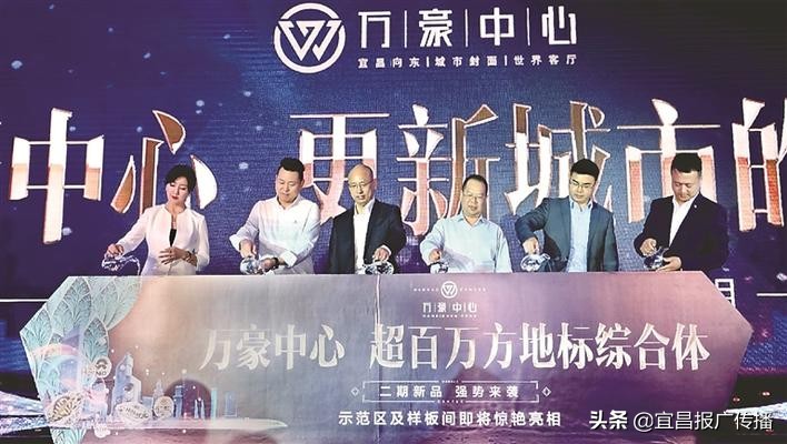 万豪中心示范区最新消息,万豪中心深度解析