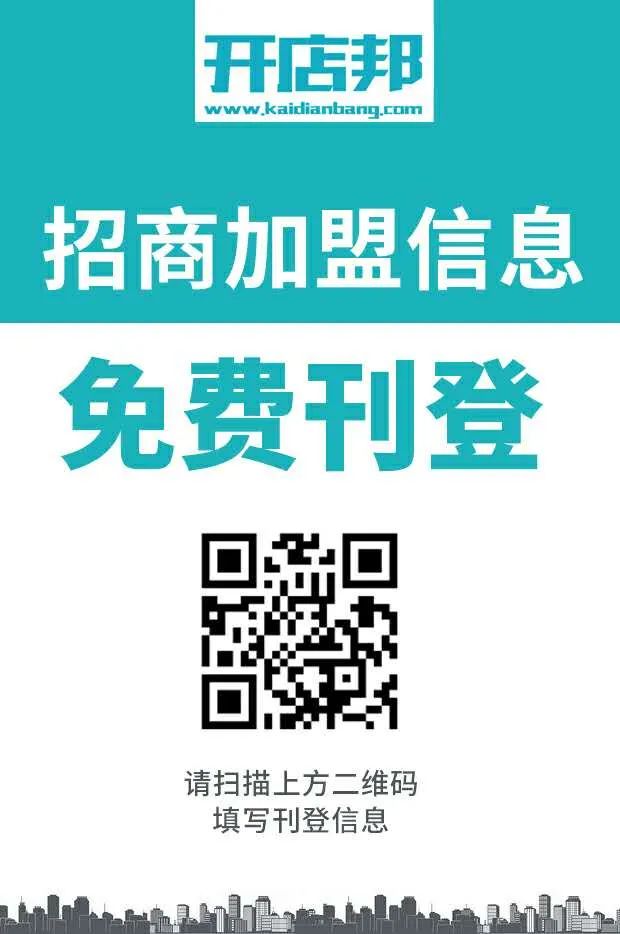深圳市每天外卖订单数量,深圳市美团外卖订单量排行榜