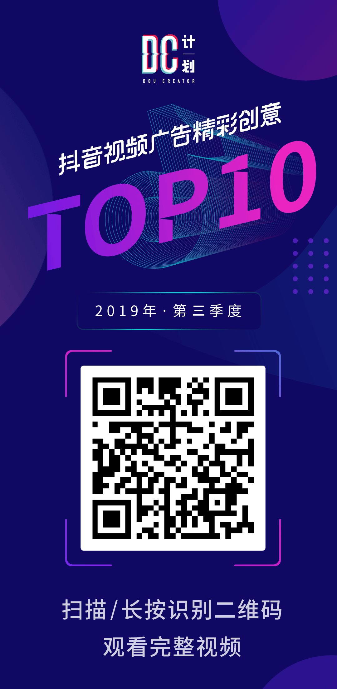 如何做好营销工作的六大关键,掌握关键词