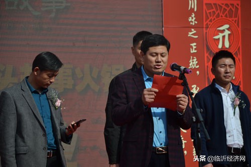 武威码头故事火锅店地址,码头故事火锅北门店