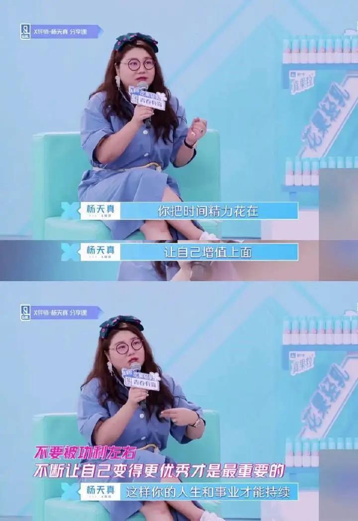 最强经纪人张雨绮鹿晗,张雨绮以前经纪人