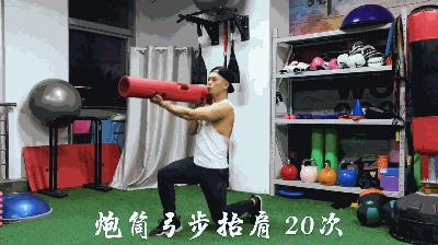 新手增肌减脂训练计划,新手减脂训练计划健身方案