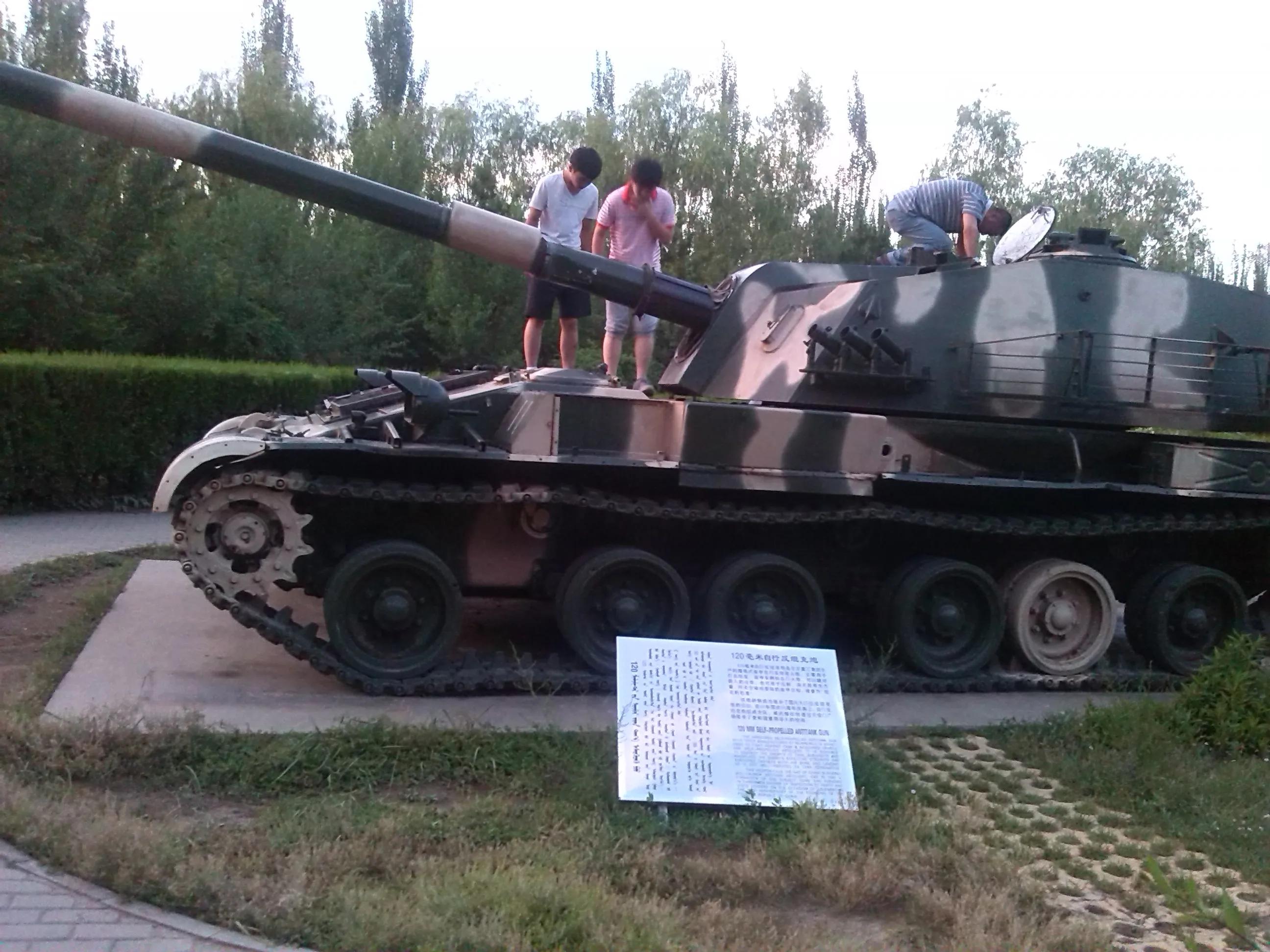 2021年包头五一节免门票景点,五一假期包头可以去呼市吗