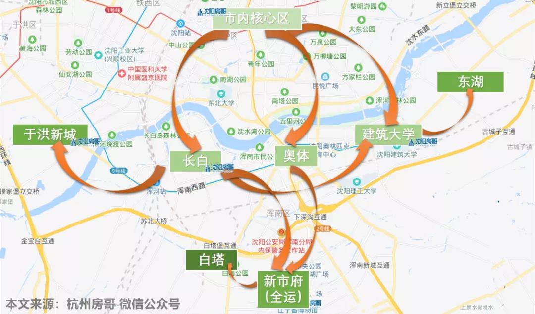 沈阳长白学区房房价涨还是降,沈阳长白双学区楼盘信息