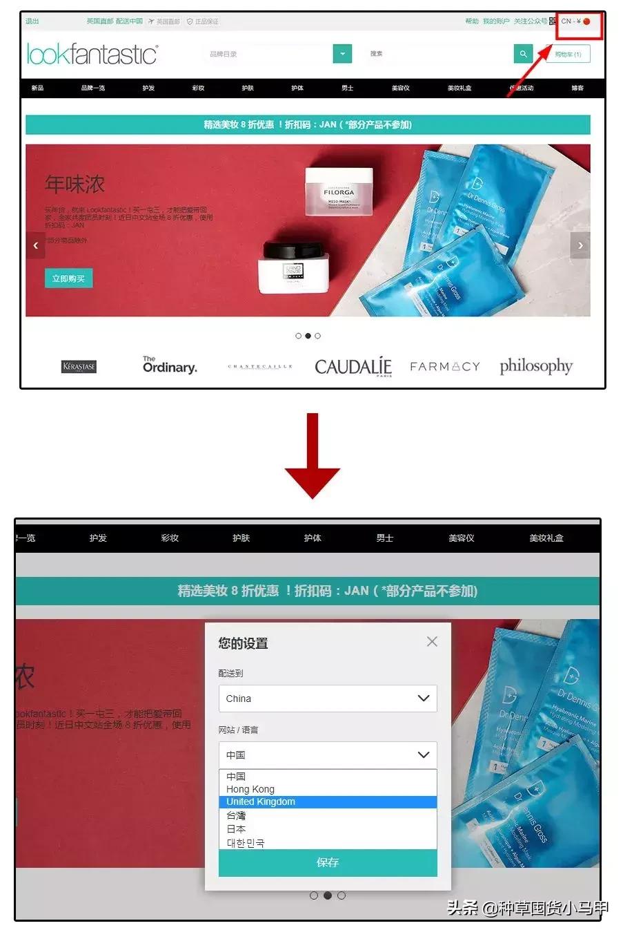 为什么有些人不想找代购,代购买东西真的便宜吗
