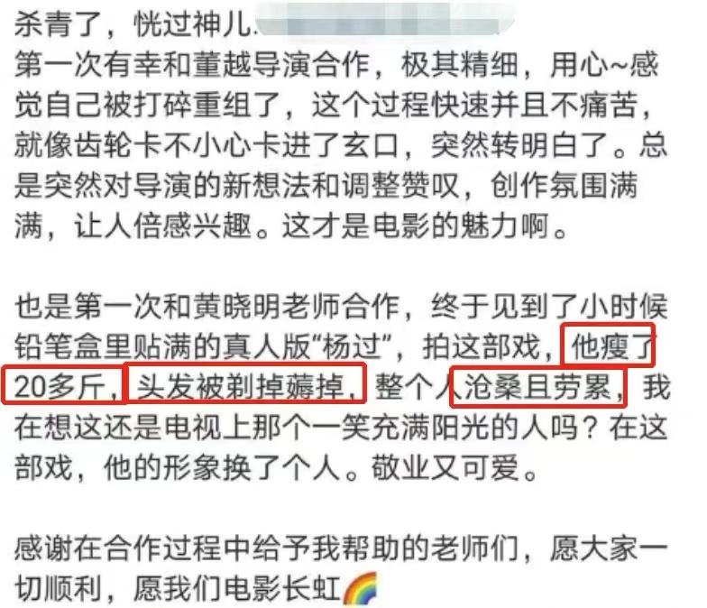 榛勬檽鏄庢媿鎴忚鎵囧反鎺屽弽瀹夋叞瀵规墜,榛勬檽鏄庣洸鐩嚜淇¤鎵撹劯