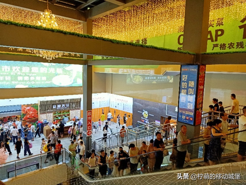 新泰有名的商场,新泰综合体商场