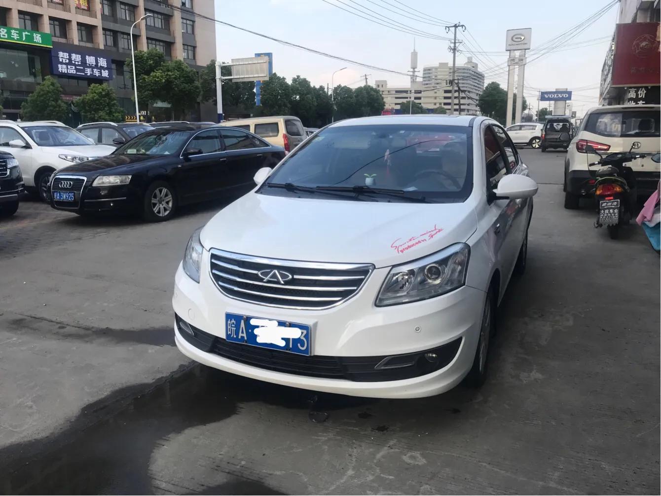 3500块钱的奇瑞A3什么样