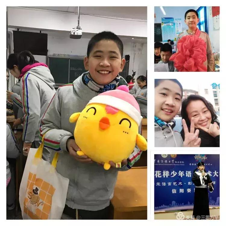 2019信阳九中中考,2019信阳九中中考成绩排名第几