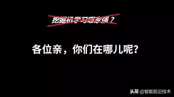 以前真的有外星人入侵地球吗,外星文明包围了地球是真的吗