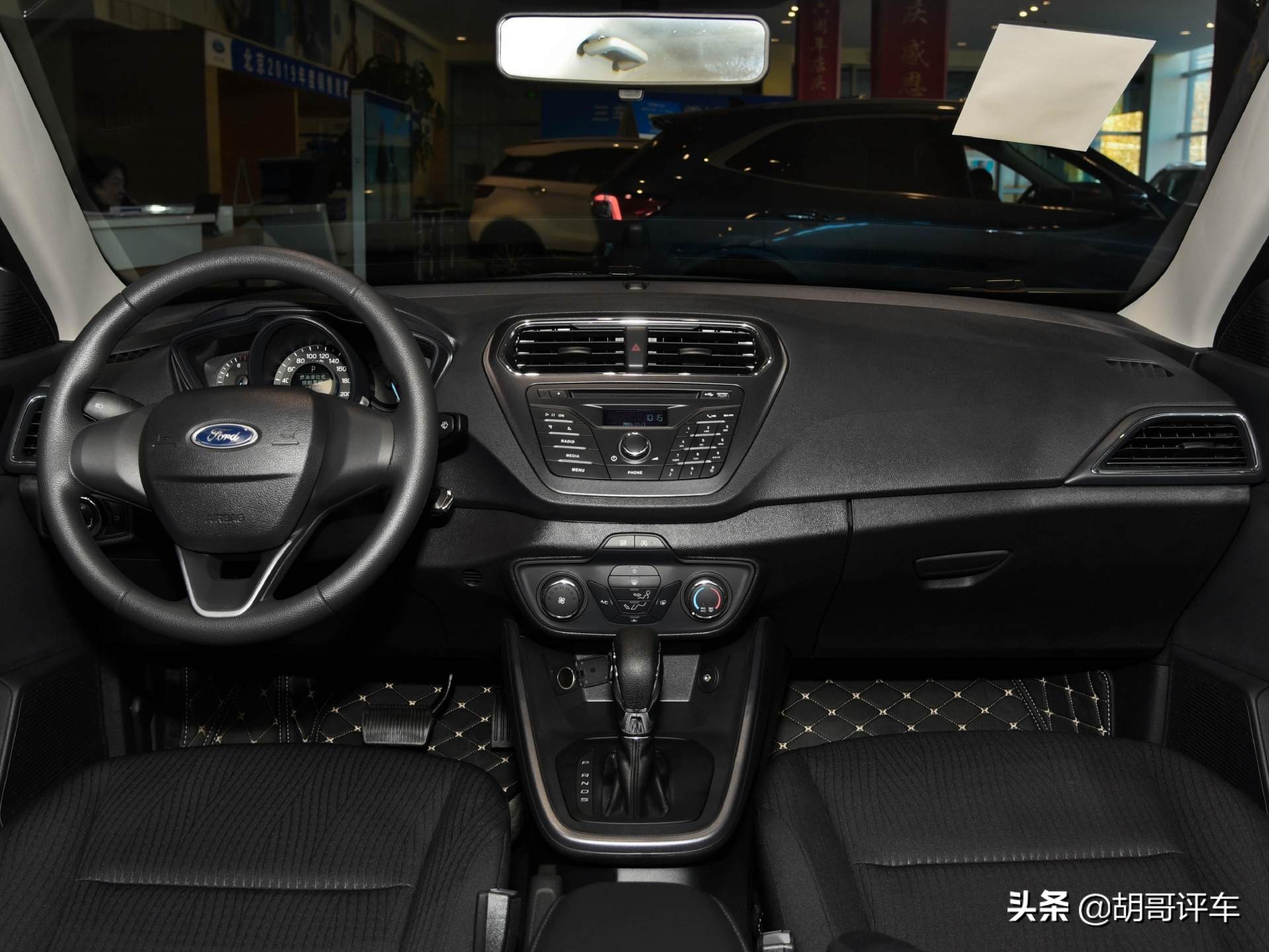 不到十万的福特车,不到十万的四驱合资车