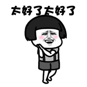 濮阳扩建新建学校,濮阳新增的学校