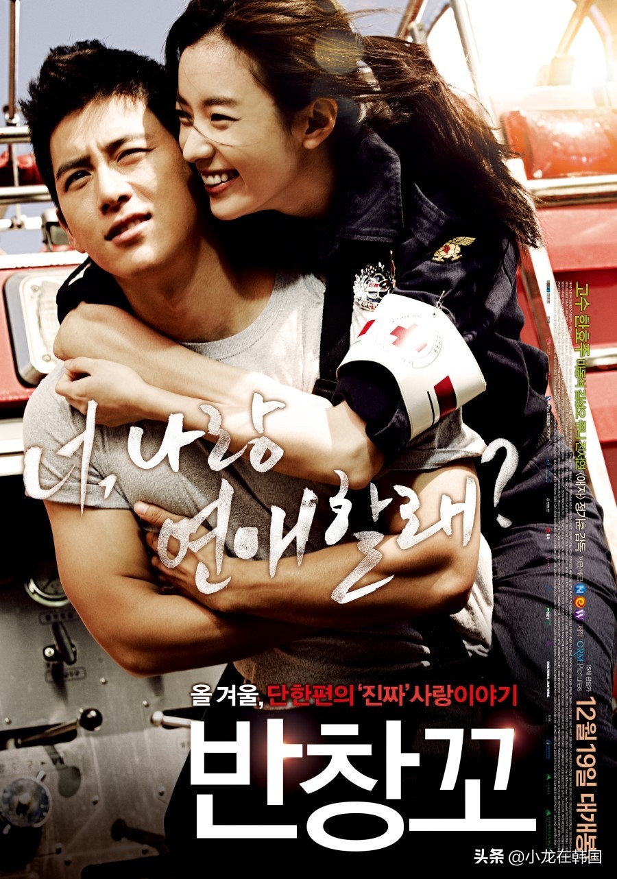 韩国电影十大巅峰之作马东锡,韩国马东锡口碑最好的电影是什么