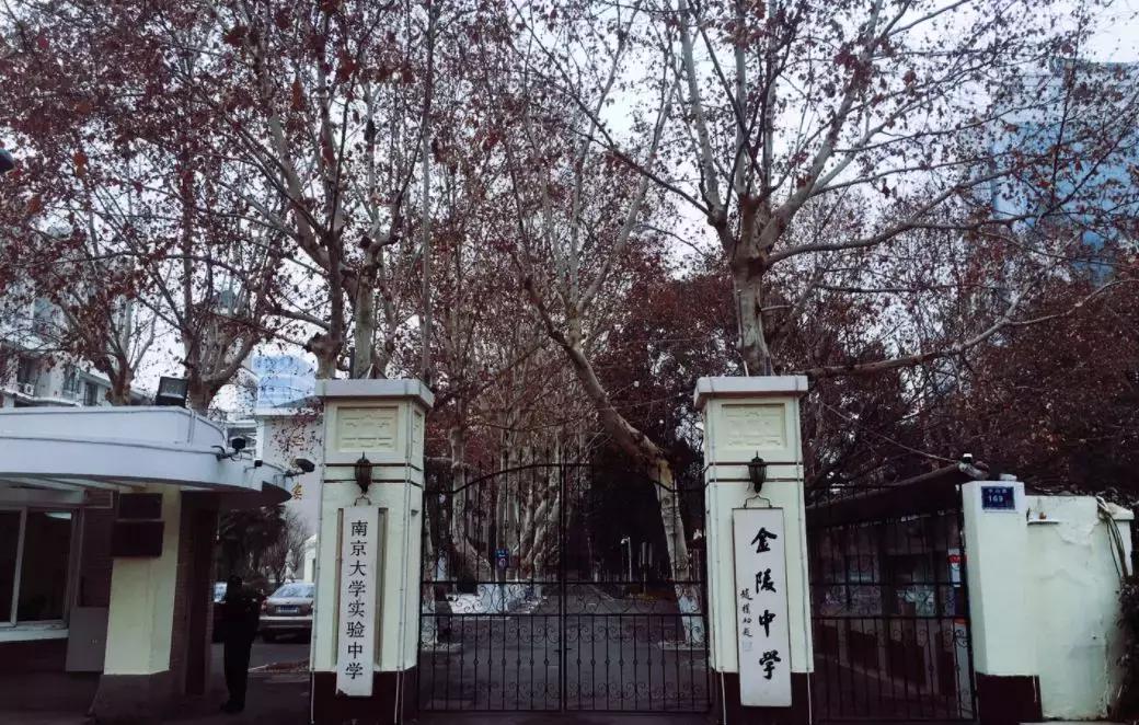 江苏56所高中入选500强,江苏省中学100强排行榜