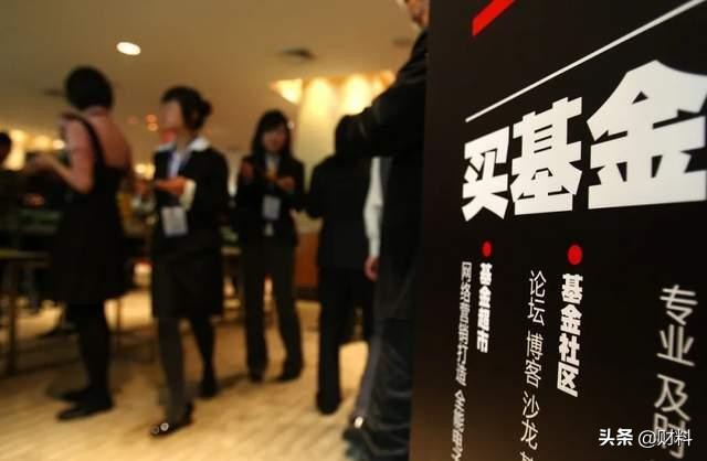 怎么在支付宝买基金可以赚大钱,支付宝买基金怎么合理配置