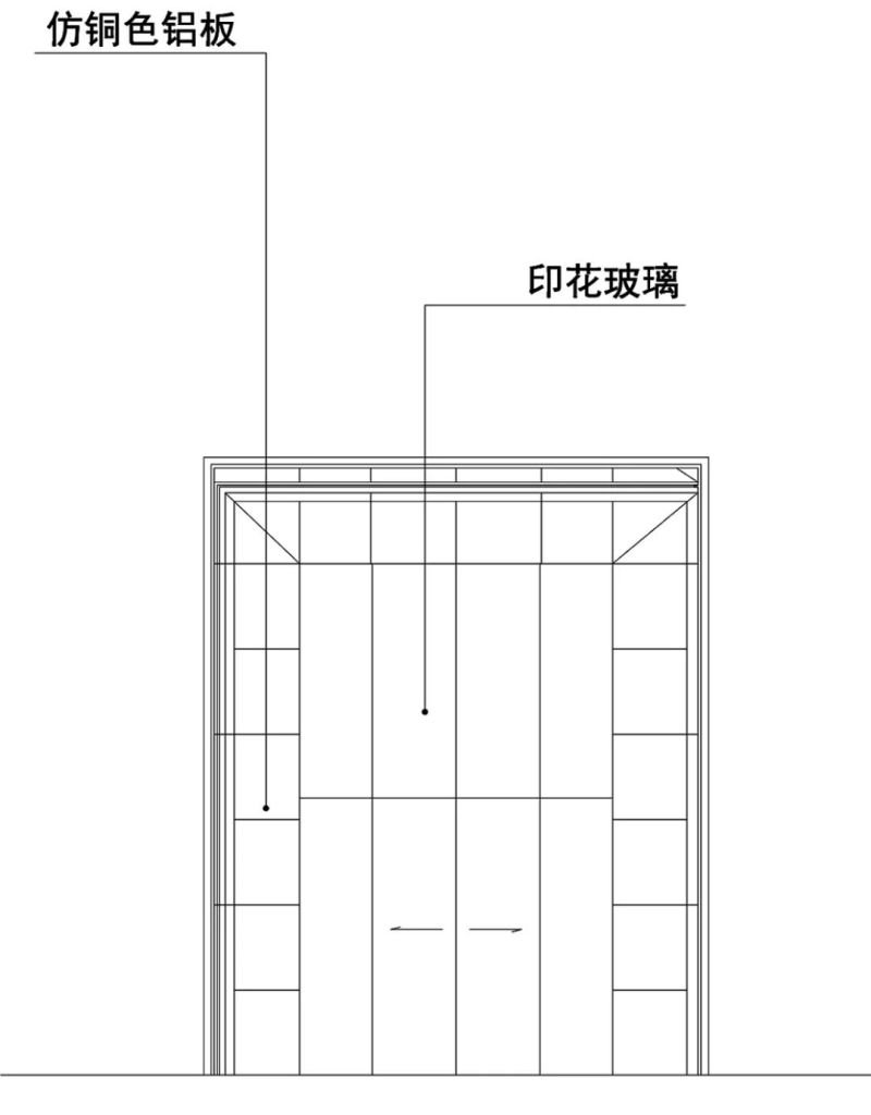 上海东原阅城现状,上海日清建筑景观