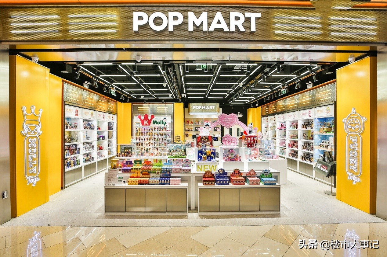 鍖椾含榫欐箹鏃朵唬澶у叴澶╄,鍖椾含榫欐箹鍖椾含澶у叴澶╄