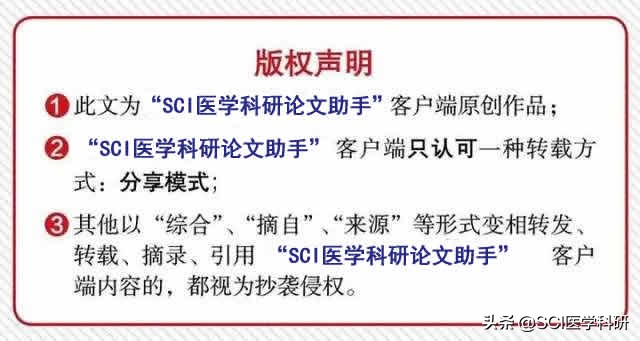 科学家研究显示益生菌可以缓解抑郁症的症状