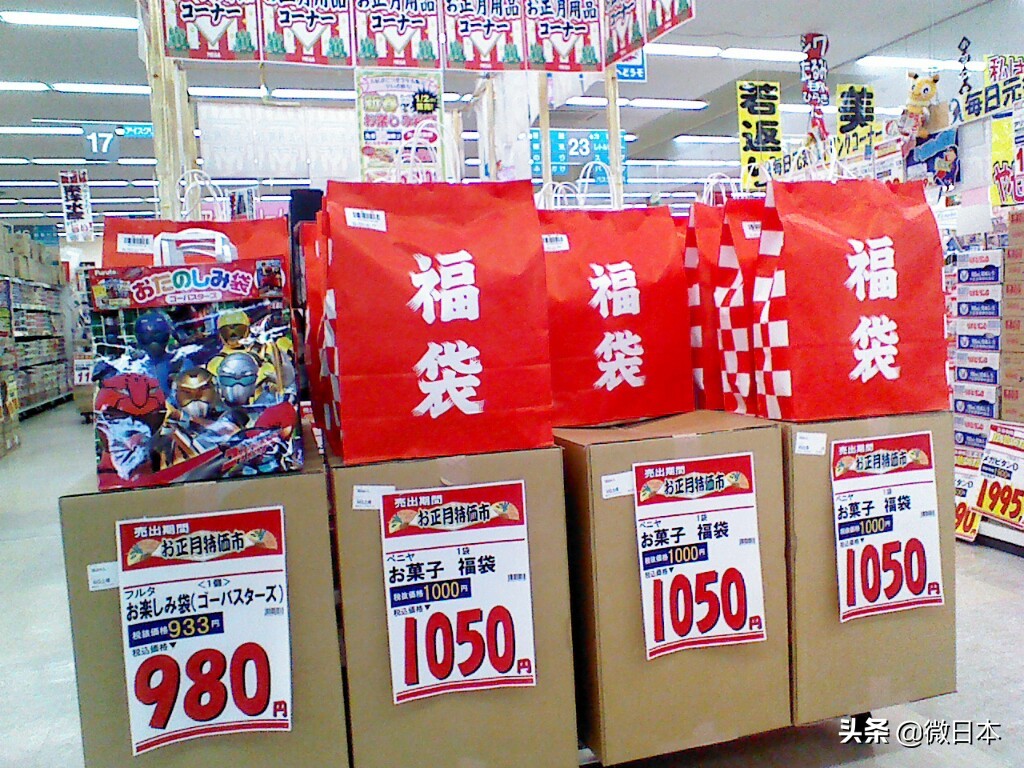 2020年日本新年福袋大盘点（上）
