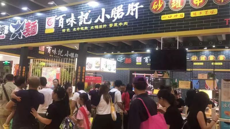 成都糖酒会串串,成都糖酒会与您相约
