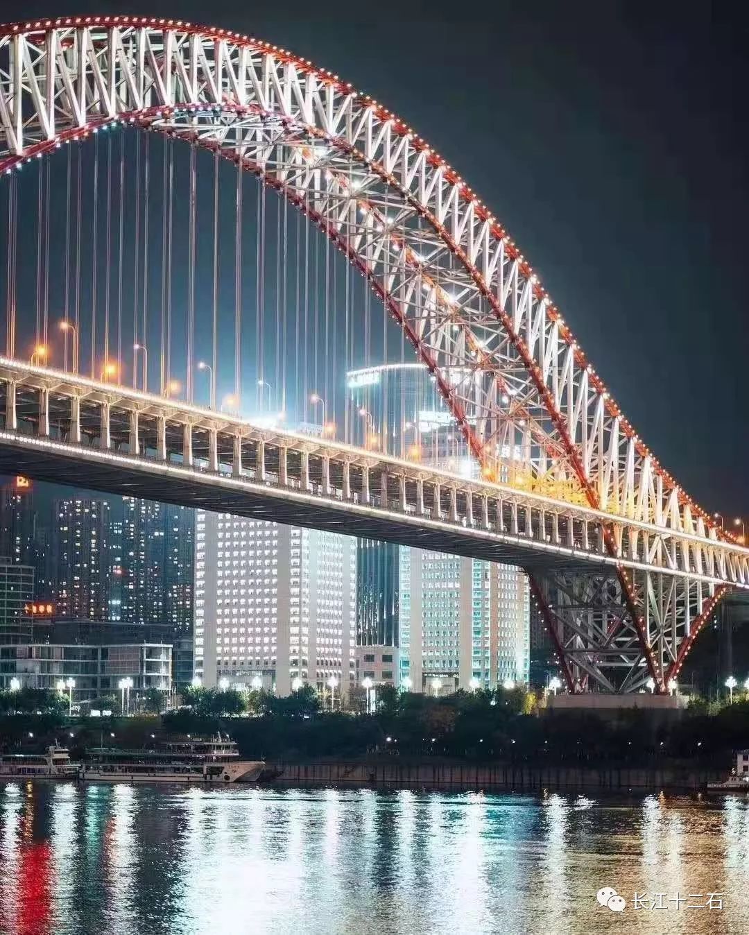 灯火阑珊——朝天门