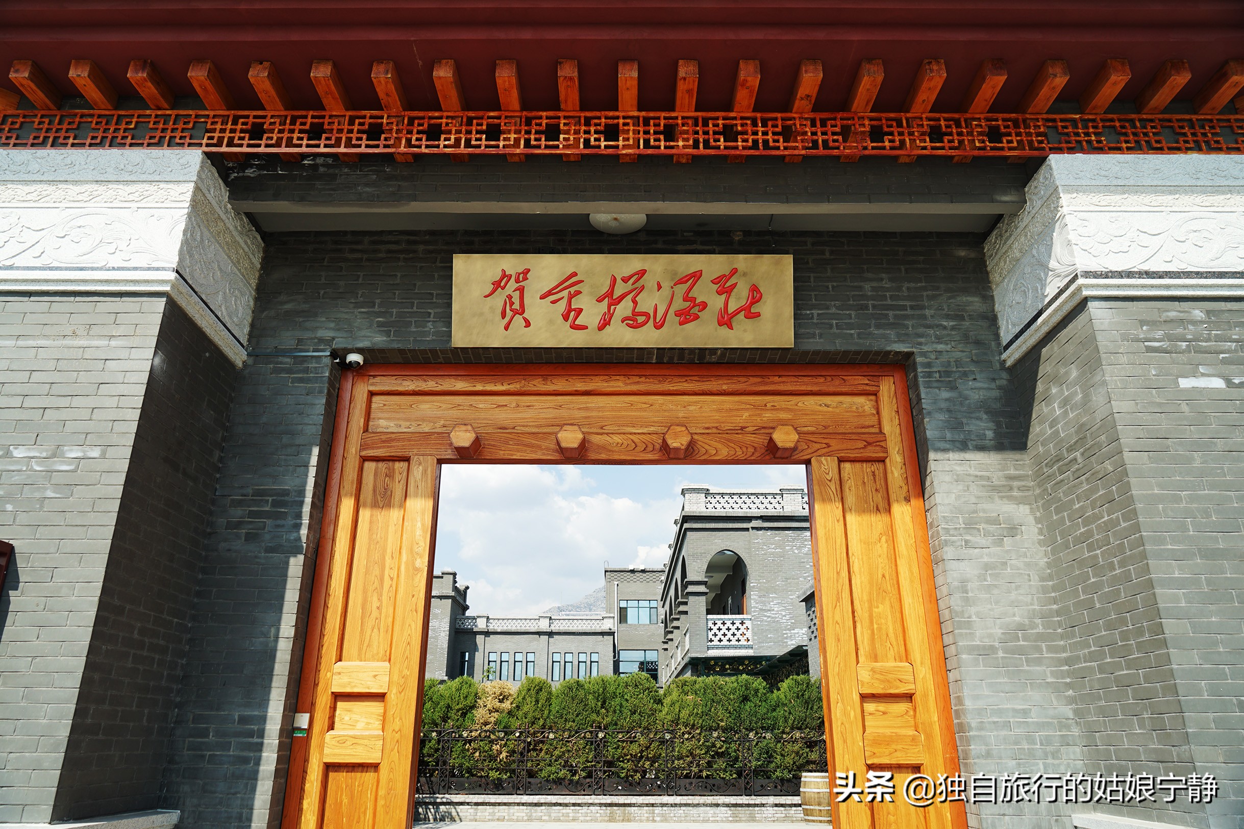 宁夏酒庄参观推荐,宁夏葡萄酒排行榜前十名酒庄