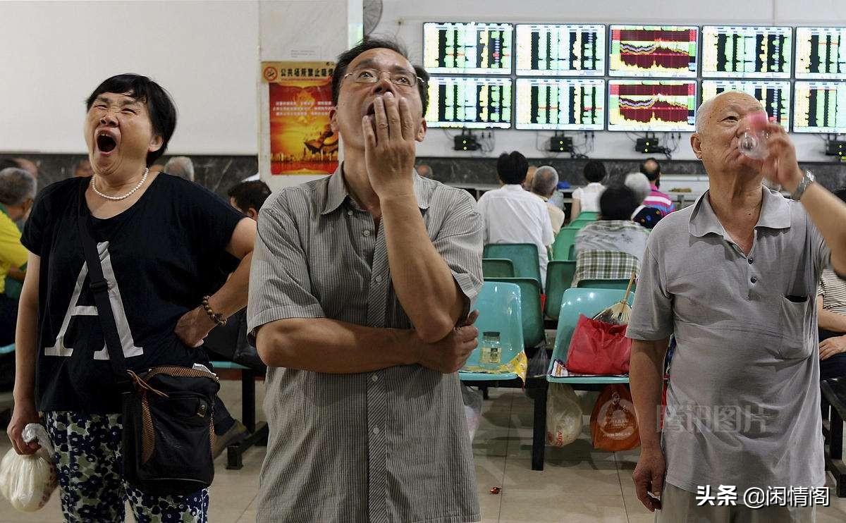 为什么一进股市就跌,股市为何入市易出亏难