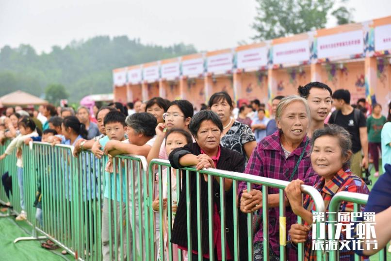 巴蜀文化旅游节,第二届柑橘旅游文化节