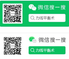 颈项疼痛与颈丛关系,颈项强痛不