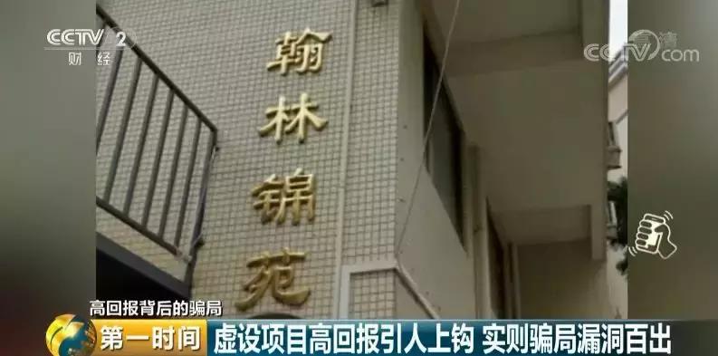 投10万赚5万利润点是多少,投10万赚了一万