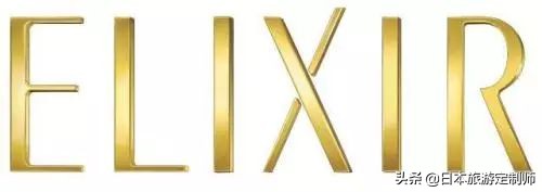 日本资生堂高端护肤品品牌,日本资生堂最好的是什么系列