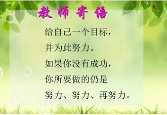 感觉自己很自卑怎么回事,感觉自卑的时候该怎么做