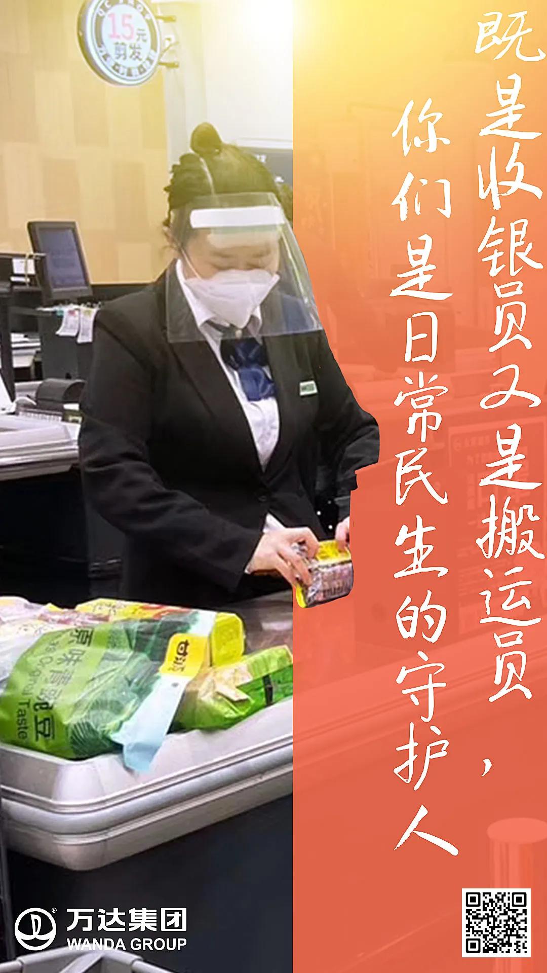 只给最可爱的你！需要什么快来自取，别客气