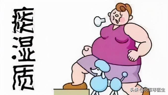 不孕症的临床分析,不孕症问题