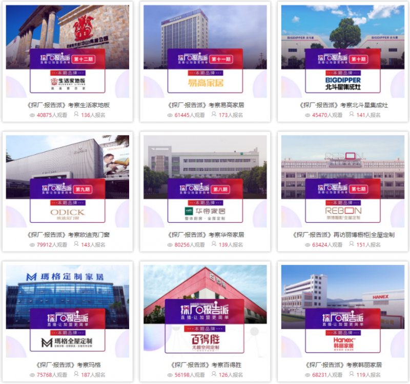 诚信315国际消费者权益,315商家正当权益如何保障