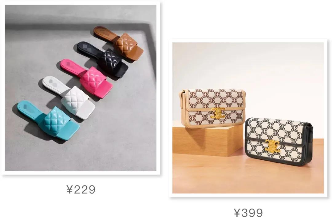 抄完Gucci抄BV,这些品牌想组团抄袭到什么时候?