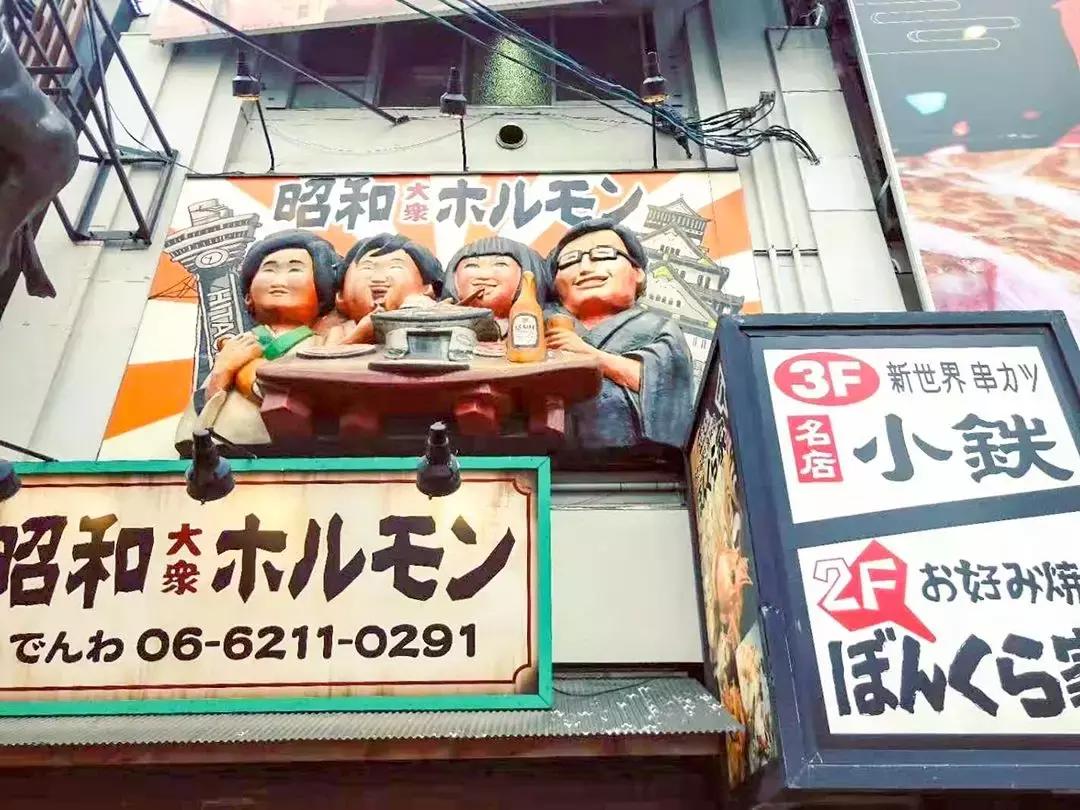 大阪京都奈良自由行怎么乘车,京都奈良旅游详细攻略