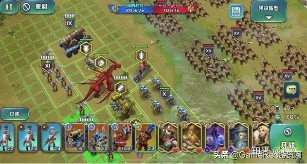 剑与家园游戏策略,剑与家园斗技大会策略