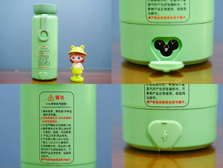 居家旅行有它暖暖的——大宇彩虹杯