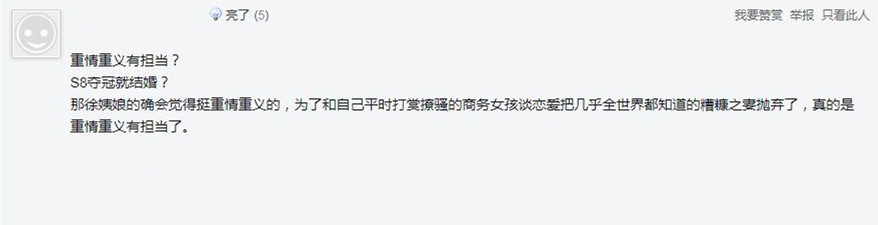 宁王到底做错了什么,宁王到底犯了什么错啊