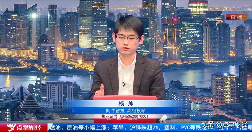 港交所调印花税的概率大吗,张曙股评