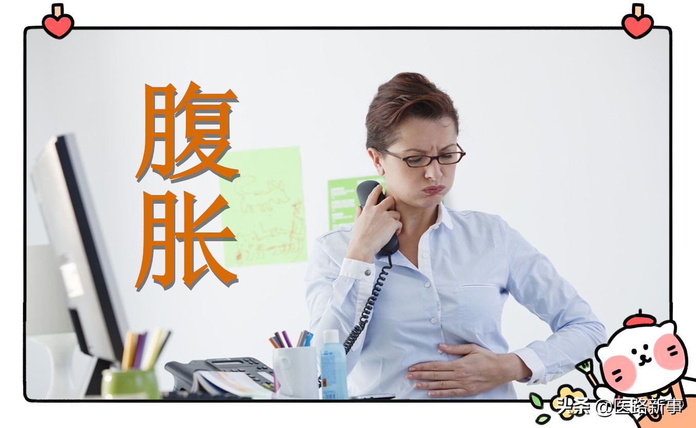 经常腹胀难耐，不知怎么办，别担心教你几招马上缓解