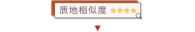 100元以下显白的口红,100元口红测评红黑榜