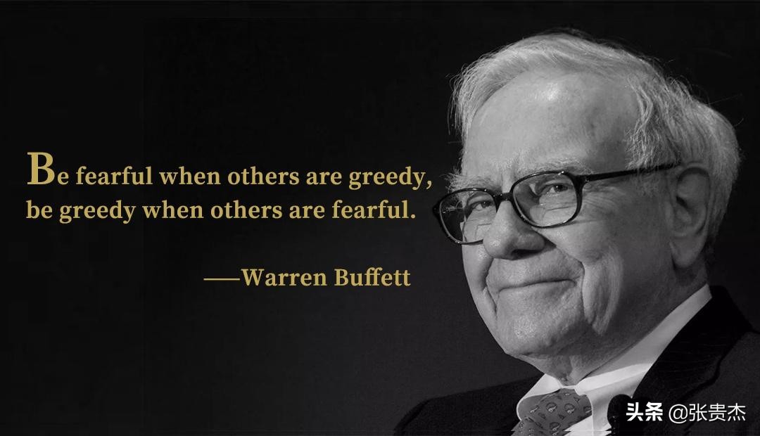 筹码入门基本知识,筹码指标技术入门与实战精解