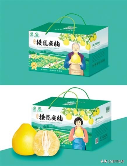 巴南元旦去哪里玩,巴南十一月好耍的地方